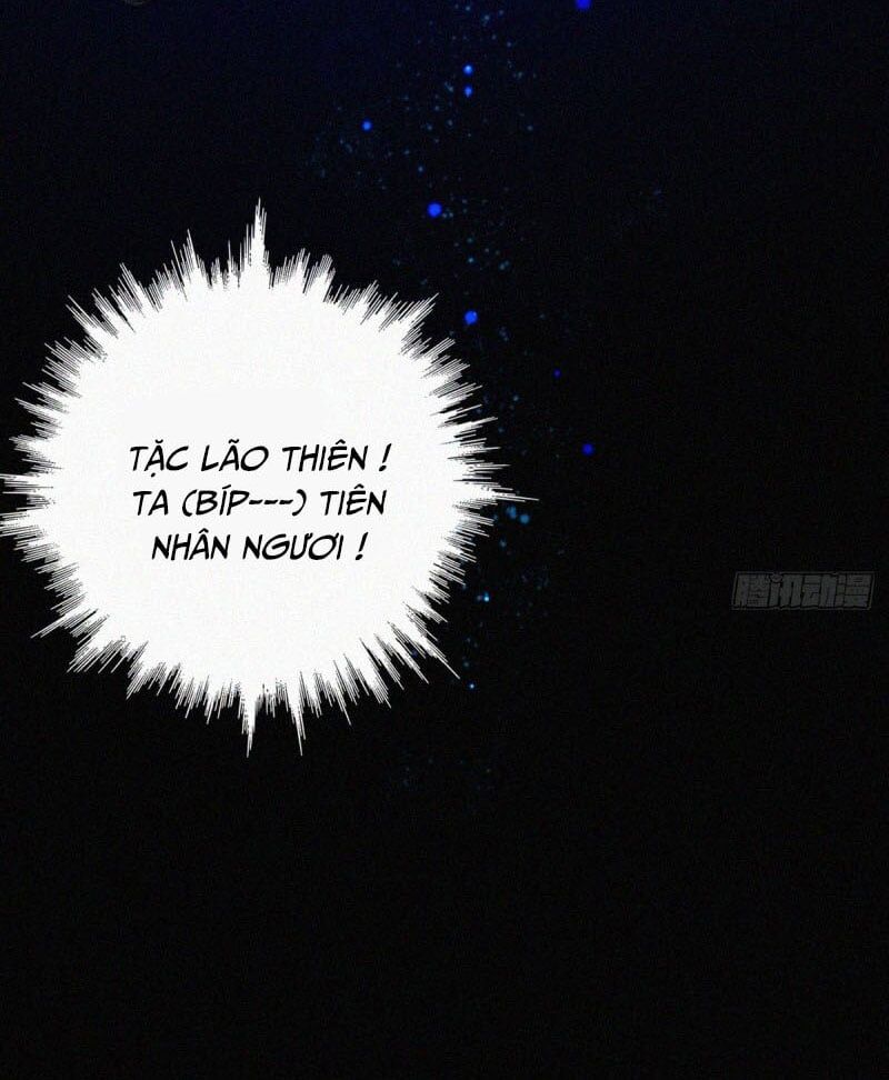 Thỉnh Quân Nhập Quẻ Chapter 1 - 13