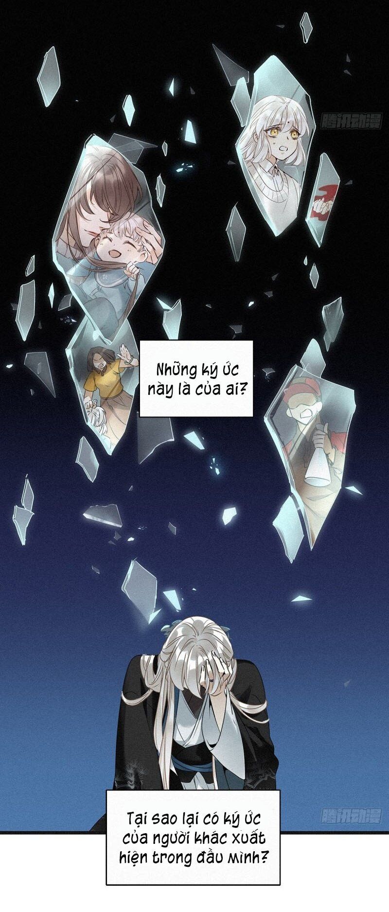 Thỉnh Quân Nhập Quẻ Chapter 1 - 17