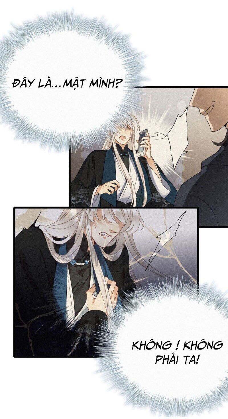 Thỉnh Quân Nhập Quẻ Chapter 1 - 18