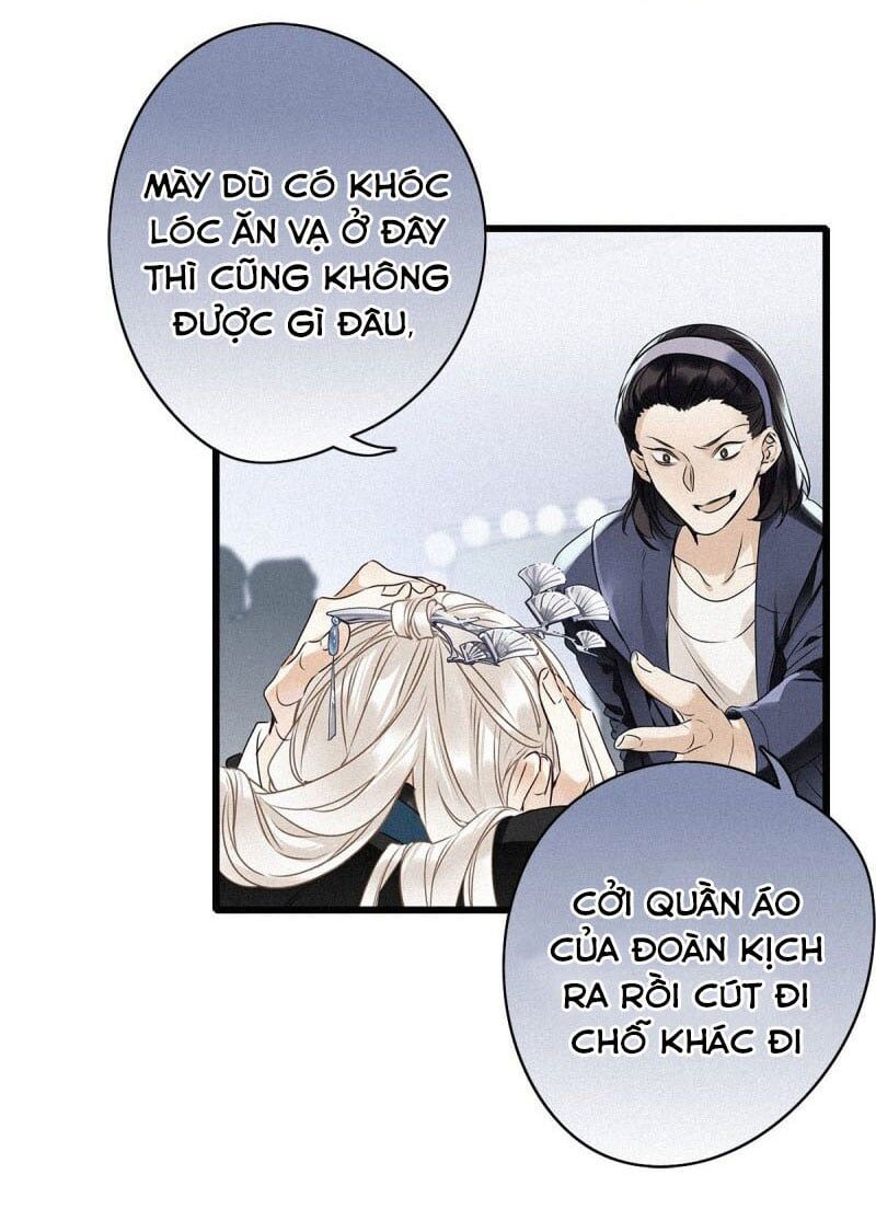 Thỉnh Quân Nhập Quẻ Chapter 1 - 19
