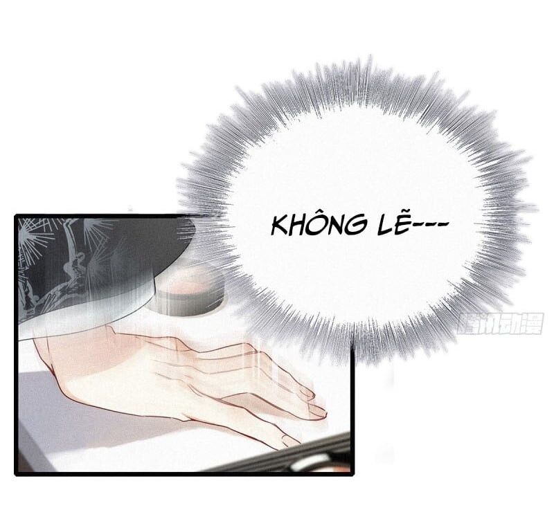 Thỉnh Quân Nhập Quẻ Chapter 1 - 24