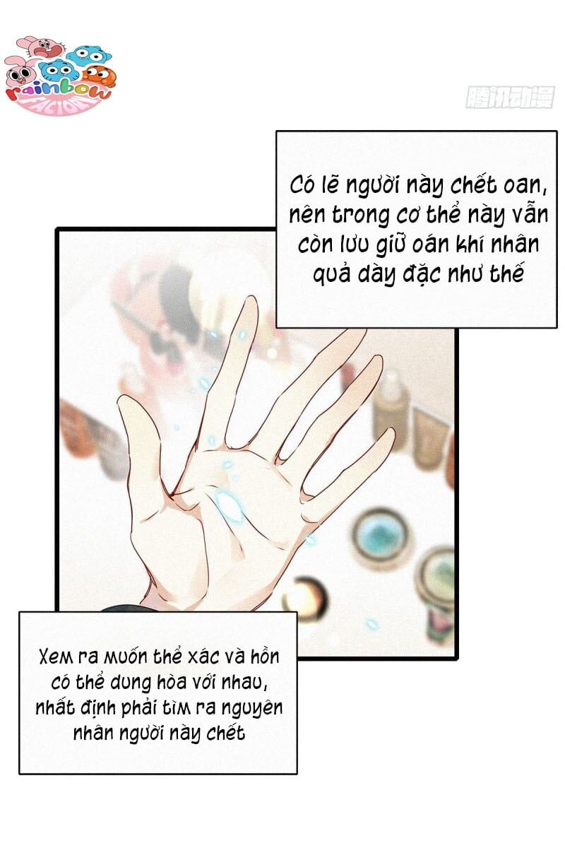 Thỉnh Quân Nhập Quẻ Chapter 1 - 26