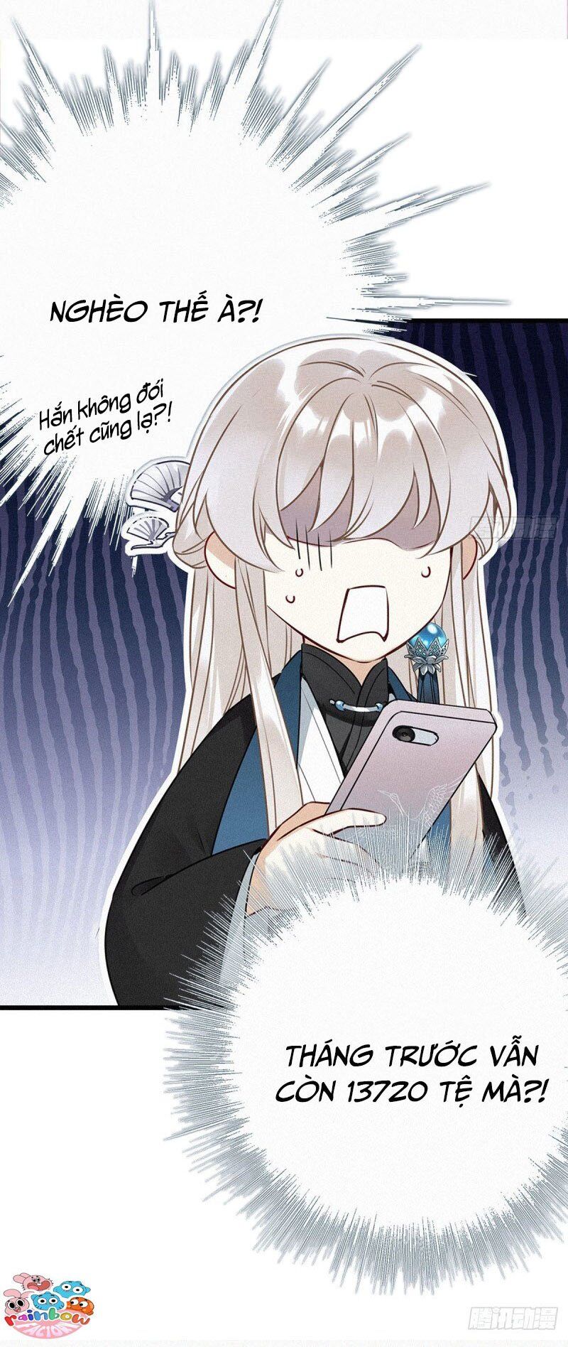 Thỉnh Quân Nhập Quẻ Chapter 1 - 32