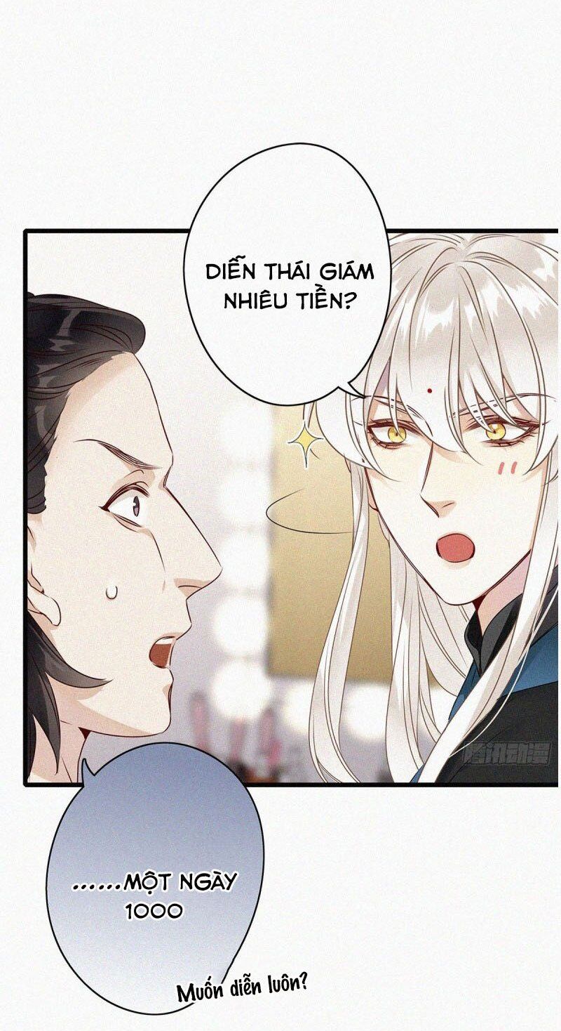 Thỉnh Quân Nhập Quẻ Chapter 1 - 34