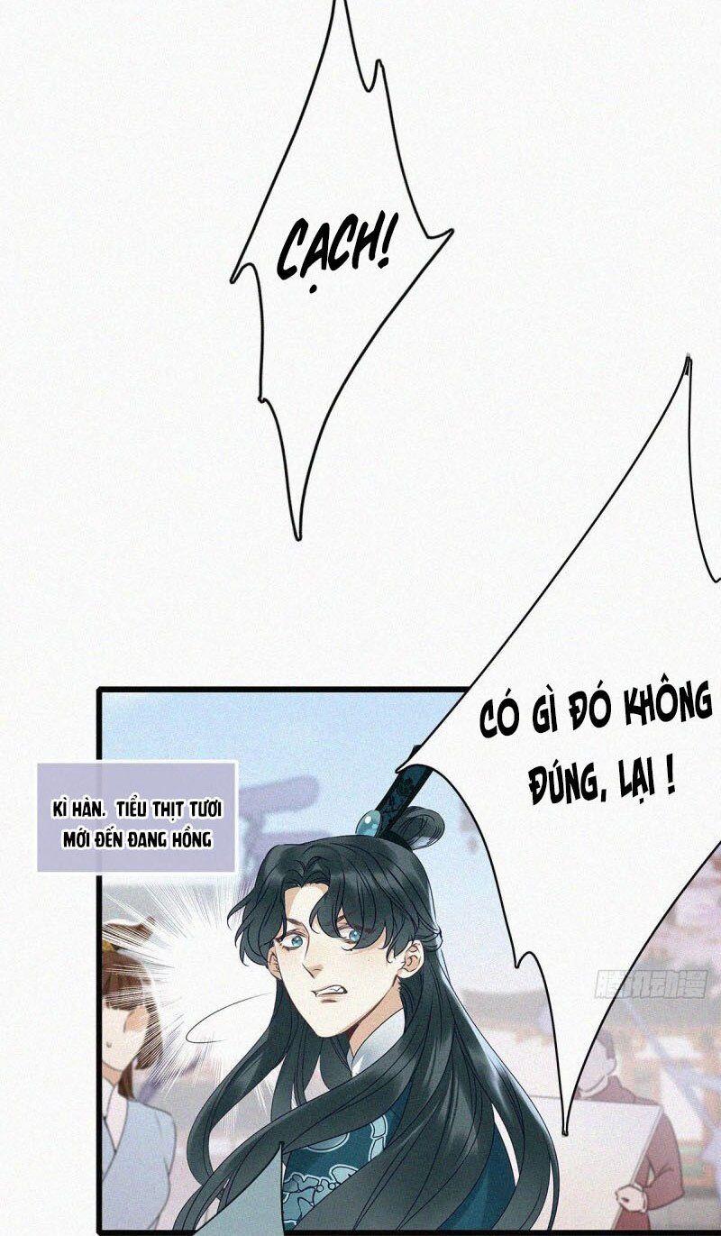 Thỉnh Quân Nhập Quẻ Chapter 1 - 41