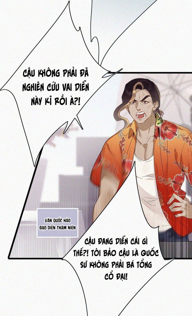 Thỉnh Quân Nhập Quẻ Chapter 1 - 43
