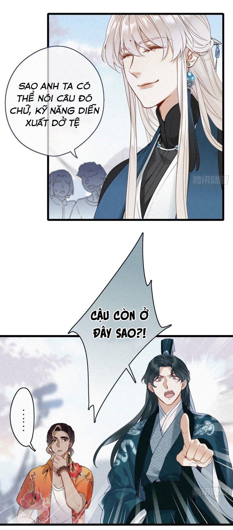 Thỉnh Quân Nhập Quẻ Chapter 1 - 47