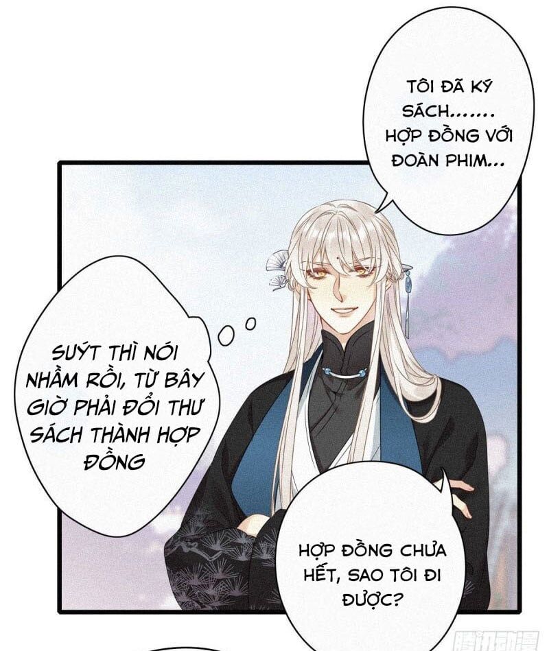 Thỉnh Quân Nhập Quẻ Chapter 1 - 48