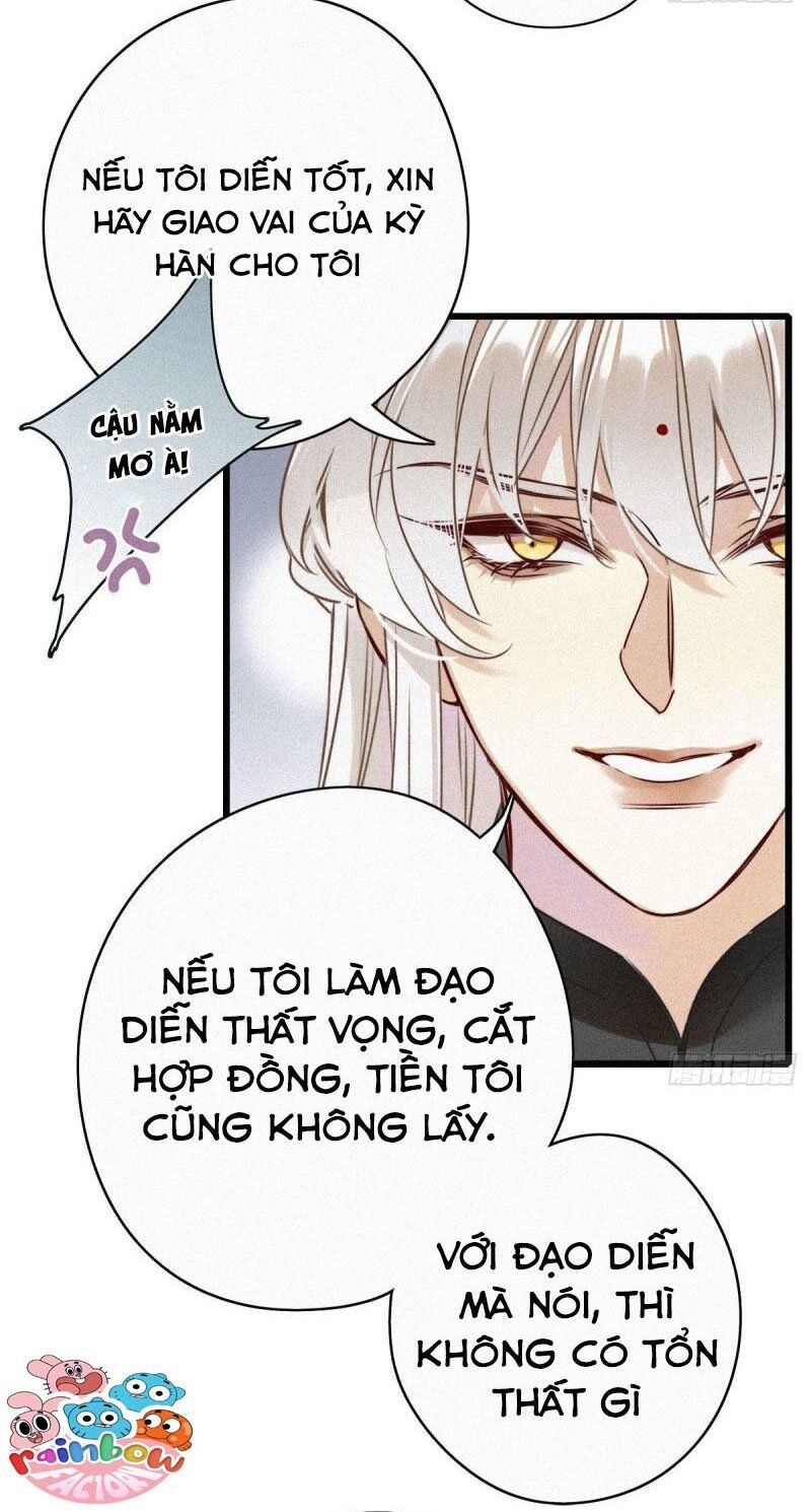 Thỉnh Quân Nhập Quẻ Chapter 1 - 49