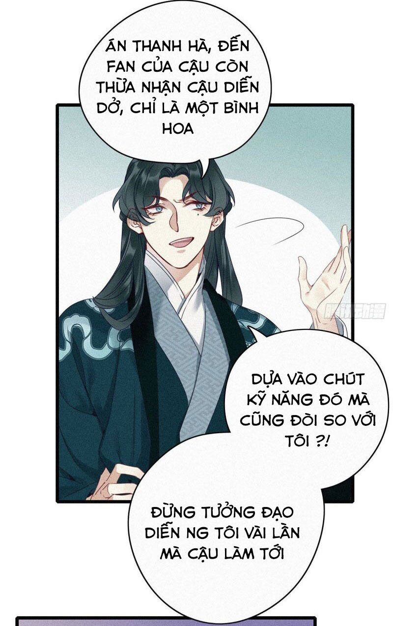 Thỉnh Quân Nhập Quẻ Chapter 1 - 50