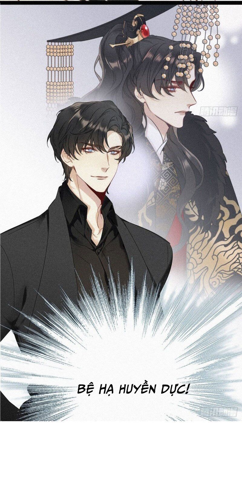 Thỉnh Quân Nhập Quẻ Chapter 1 - 57