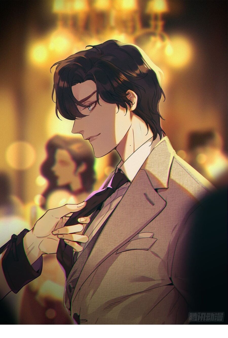 Thỉnh Quân Nhập Quẻ Chapter 10 - 2