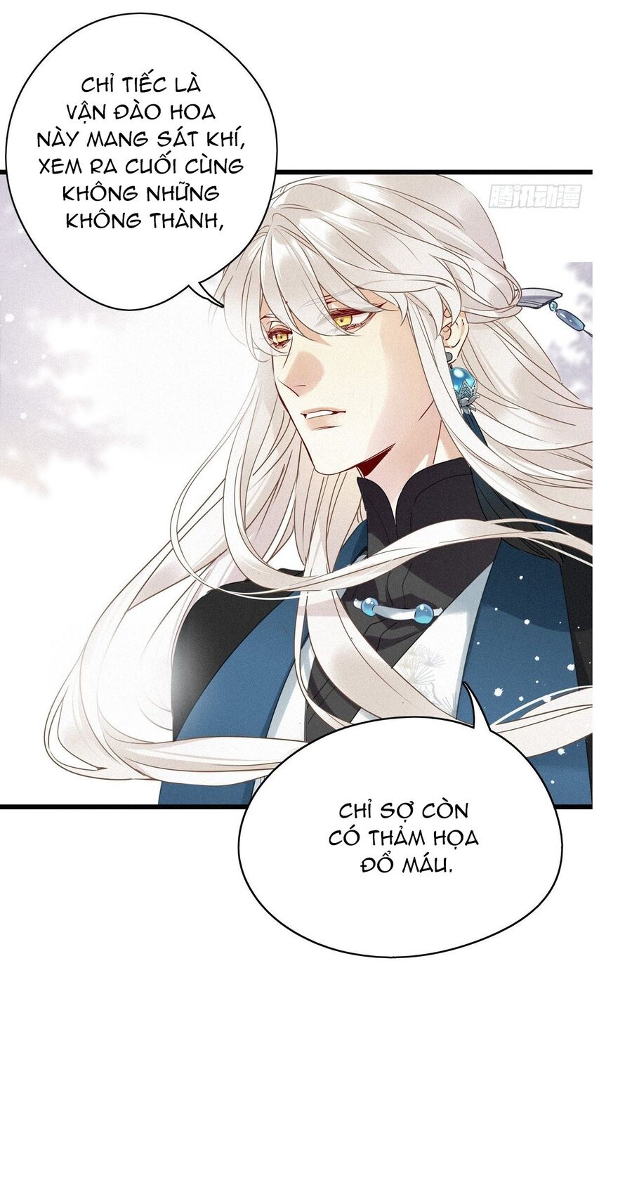 Thỉnh Quân Nhập Quẻ Chapter 10 - 15