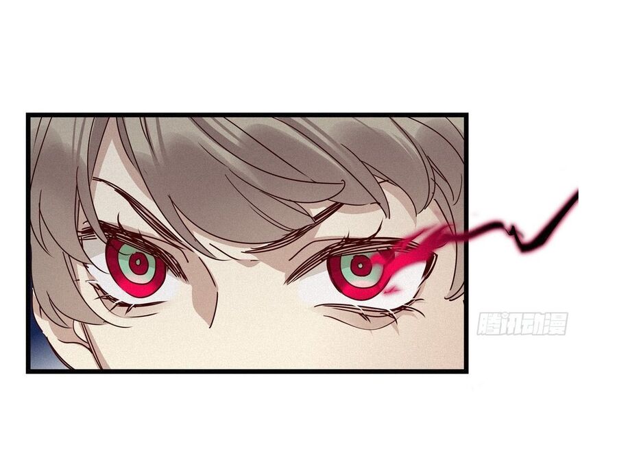 Thỉnh Quân Nhập Quẻ Chapter 10 - 22