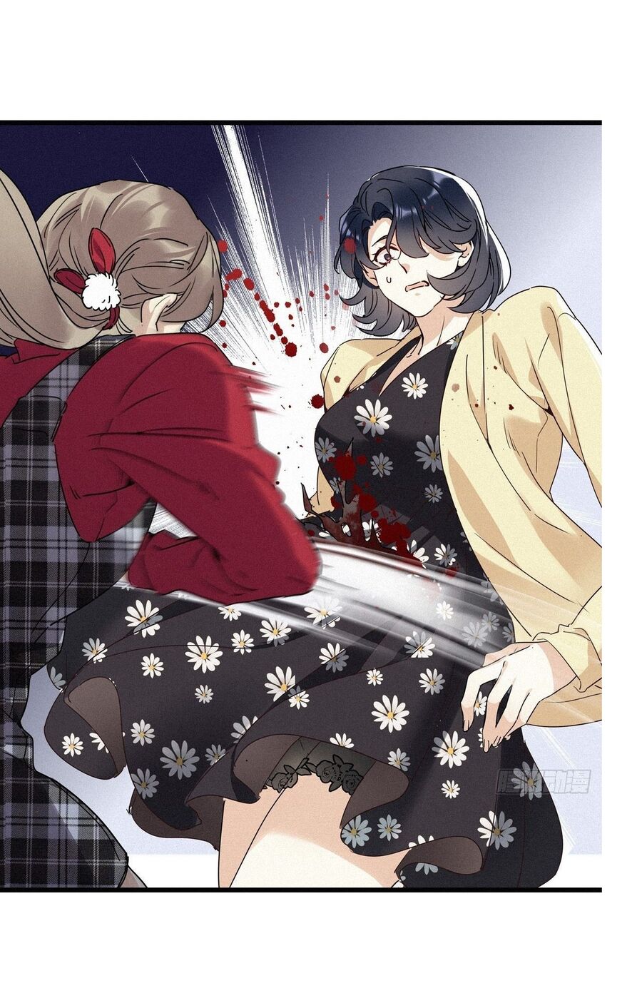 Thỉnh Quân Nhập Quẻ Chapter 10 - 25