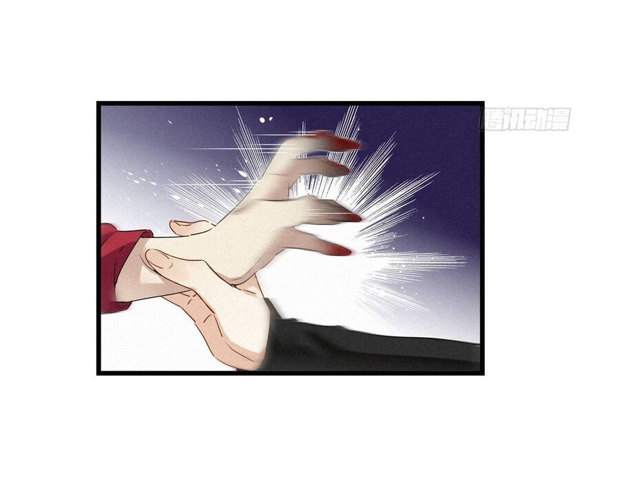 Thỉnh Quân Nhập Quẻ Chapter 10 - 29