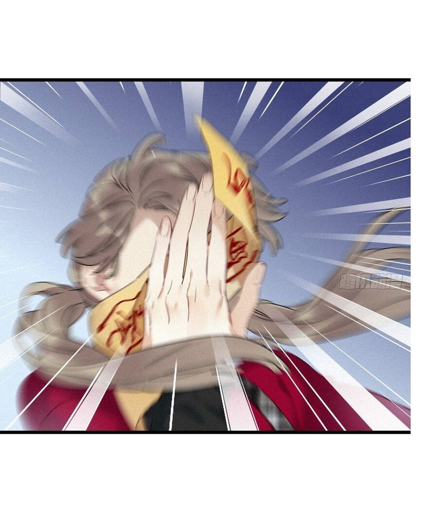 Thỉnh Quân Nhập Quẻ Chapter 10 - 30