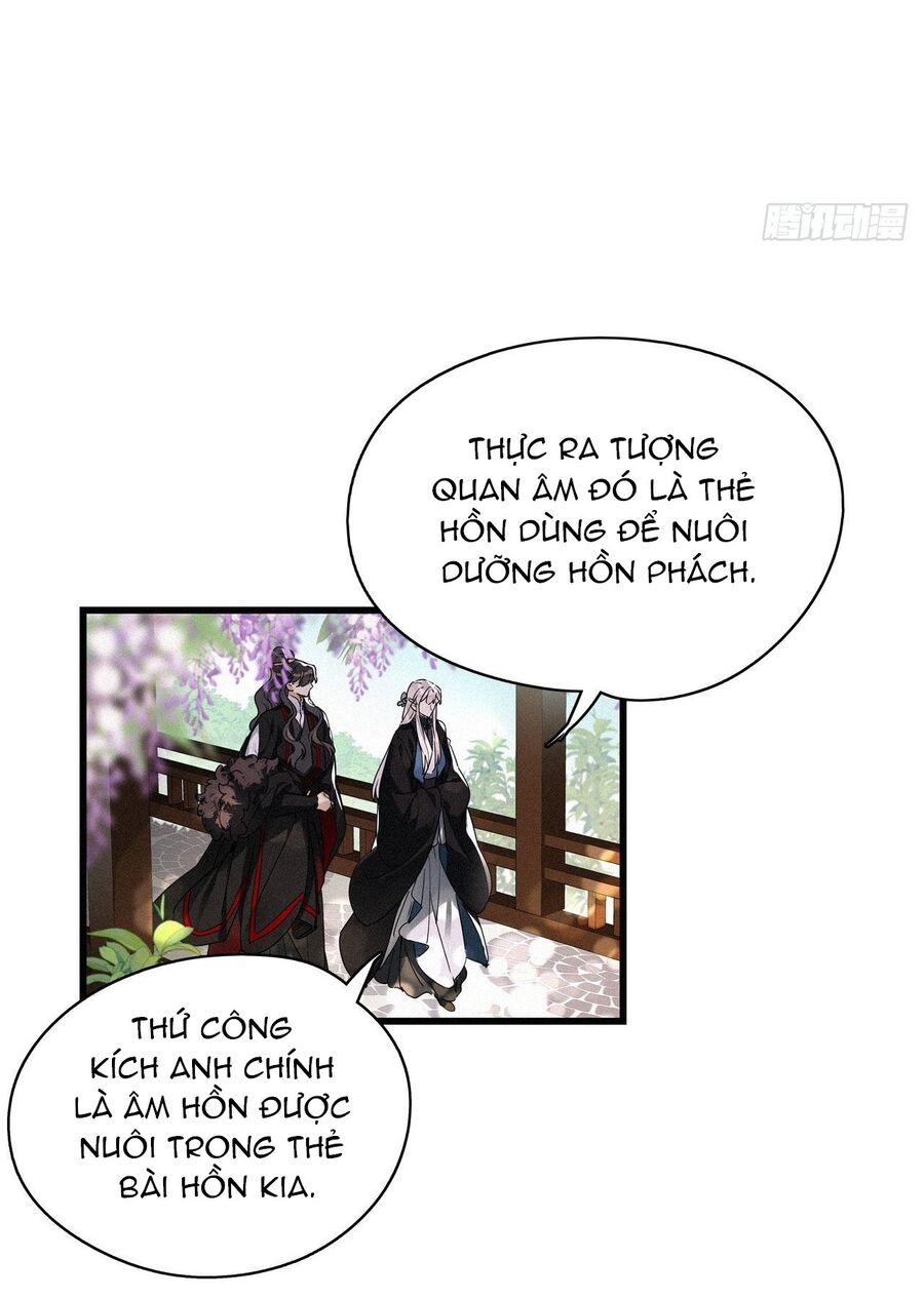 Thỉnh Quân Nhập Quẻ Chapter 10 - 4