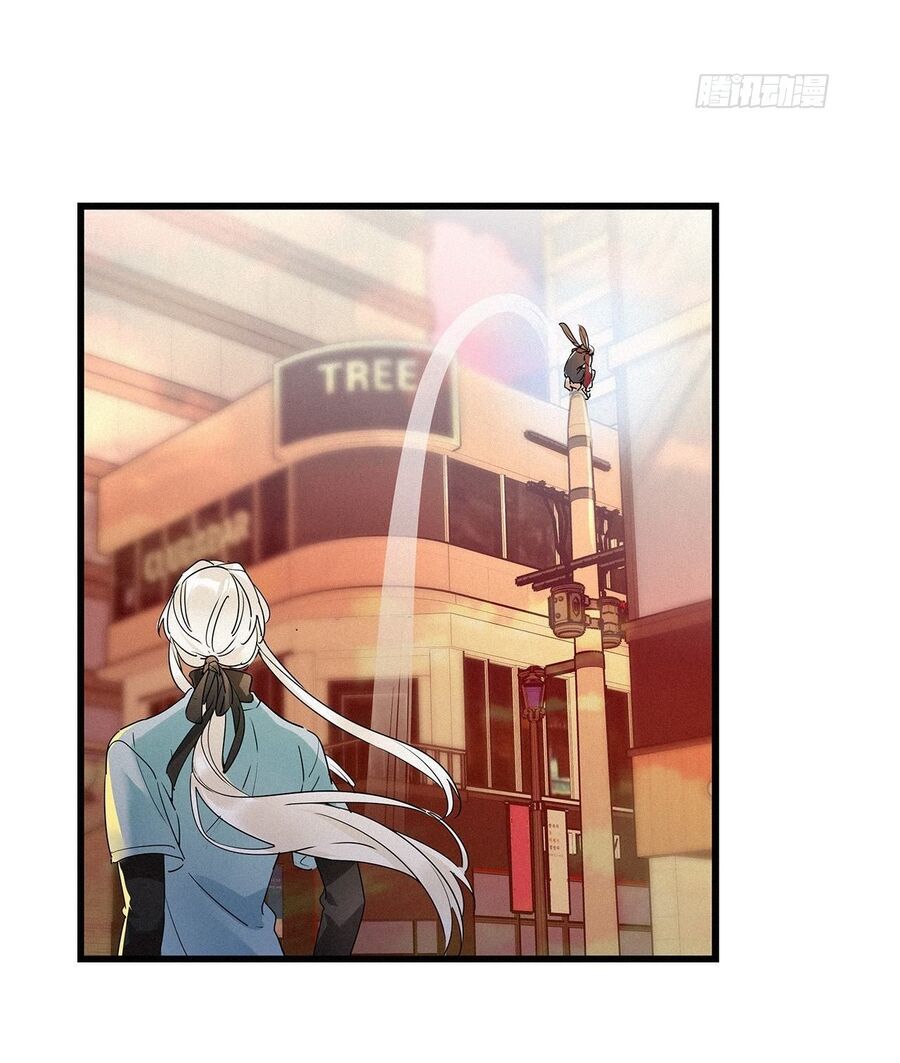 Thỉnh Quân Nhập Quẻ Chapter 10 - 34