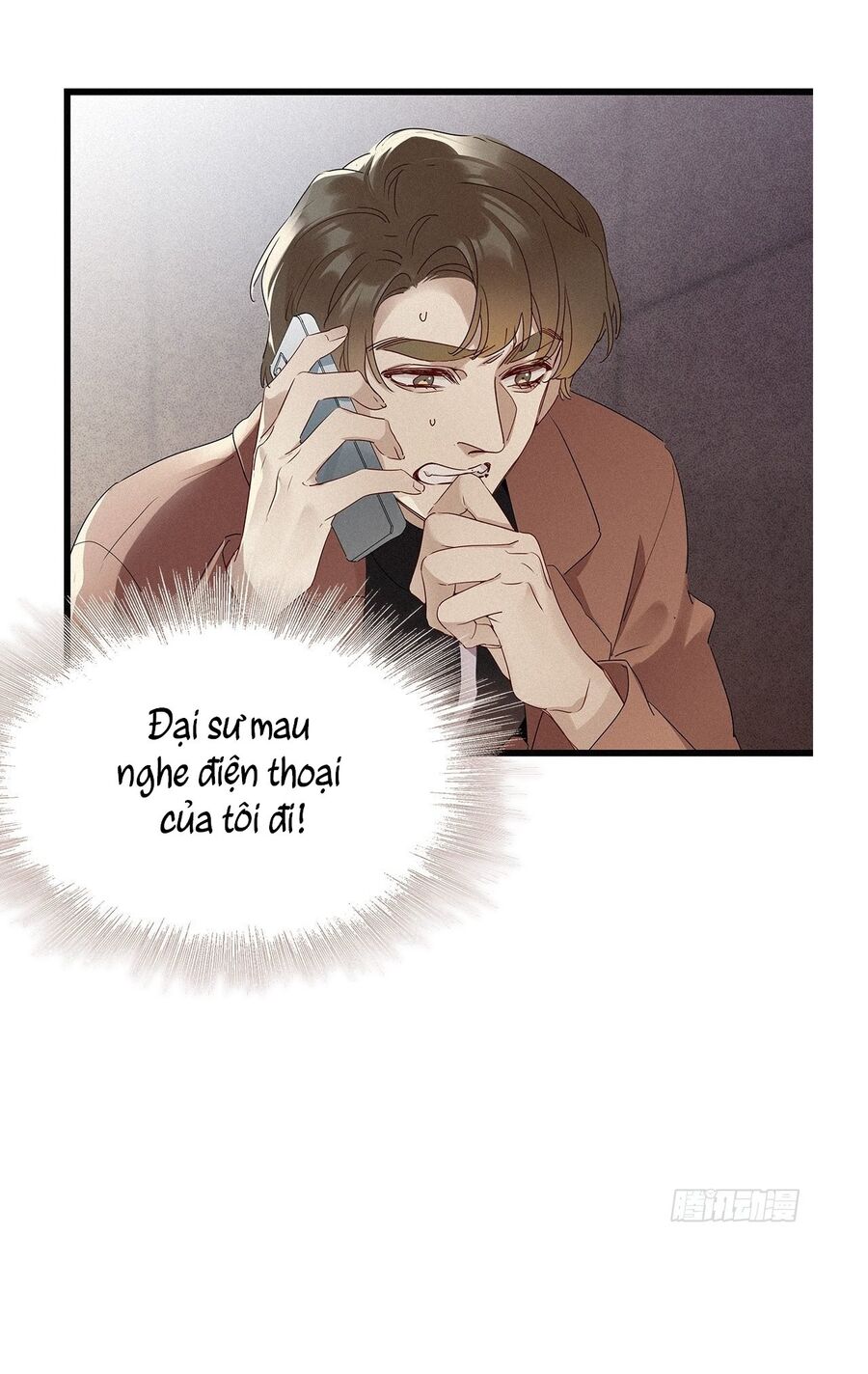 Thỉnh Quân Nhập Quẻ Chapter 10 - 41