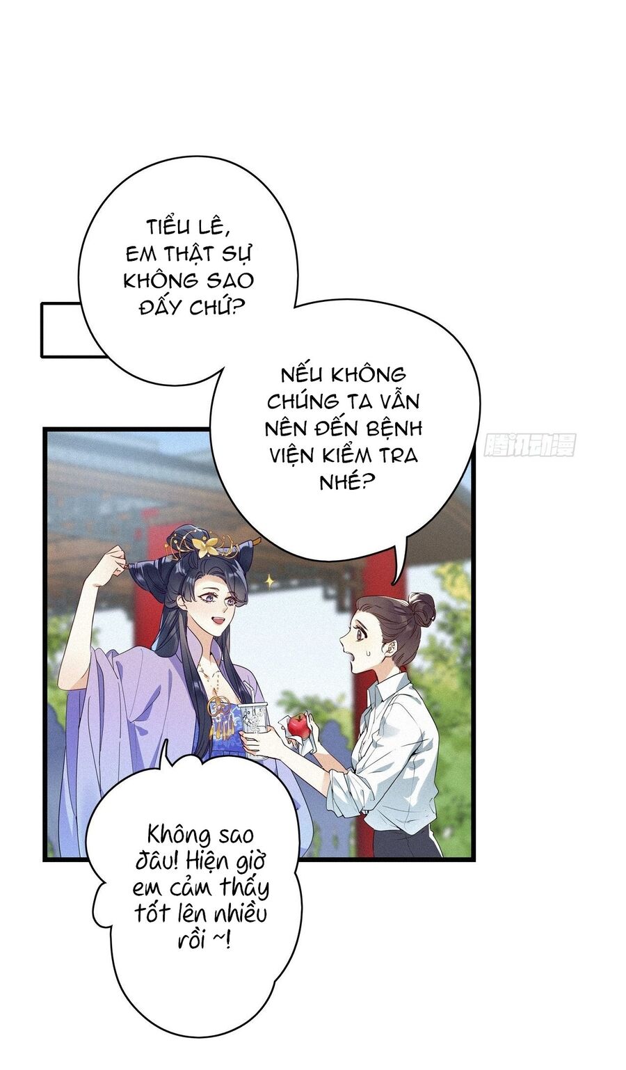 Thỉnh Quân Nhập Quẻ Chapter 10 - 10