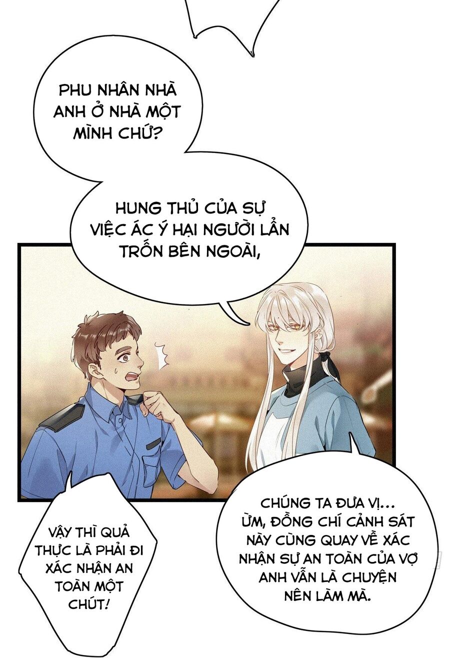 Thỉnh Quân Nhập Quẻ Chapter 11 - 14