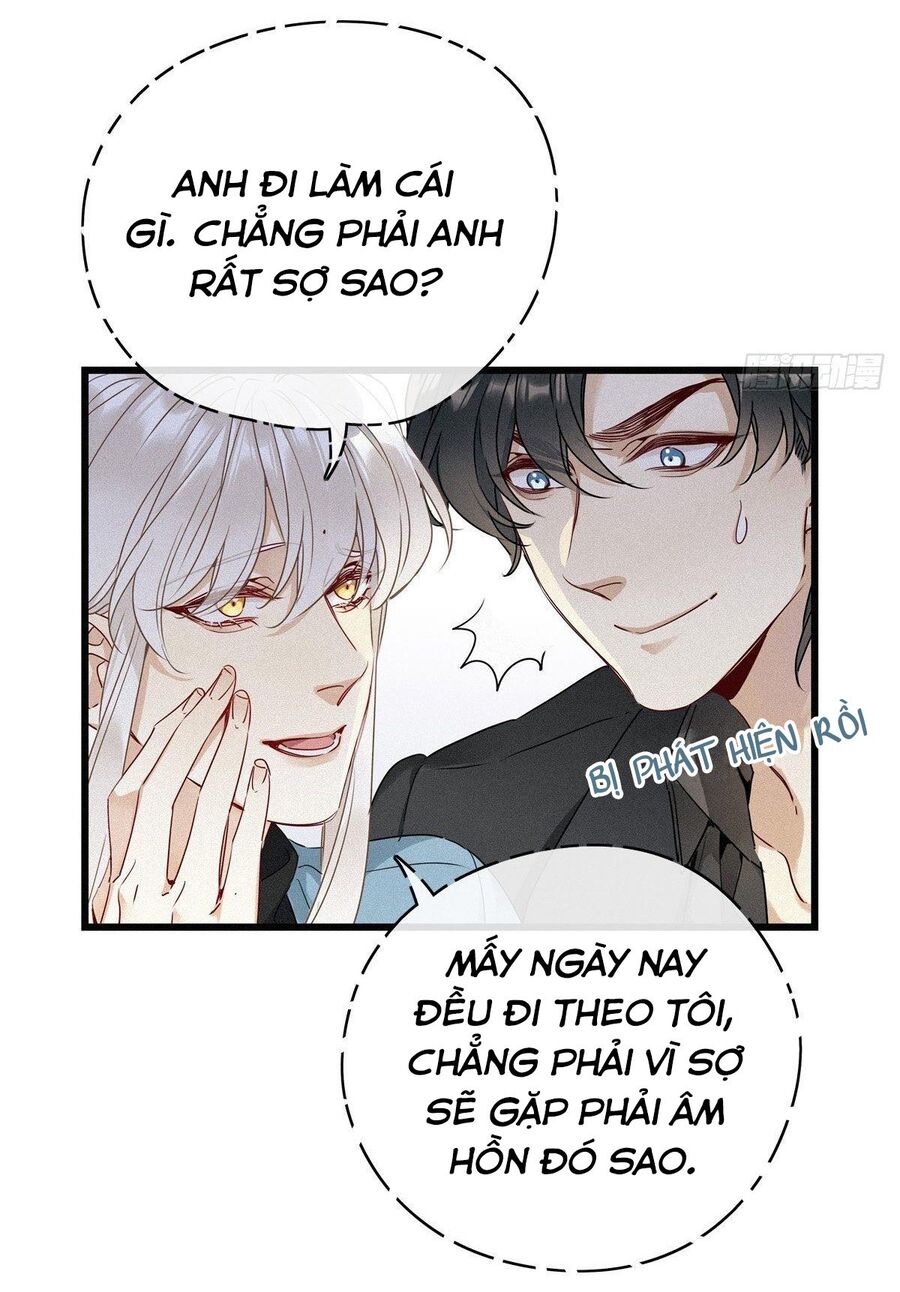 Thỉnh Quân Nhập Quẻ Chapter 11 - 17