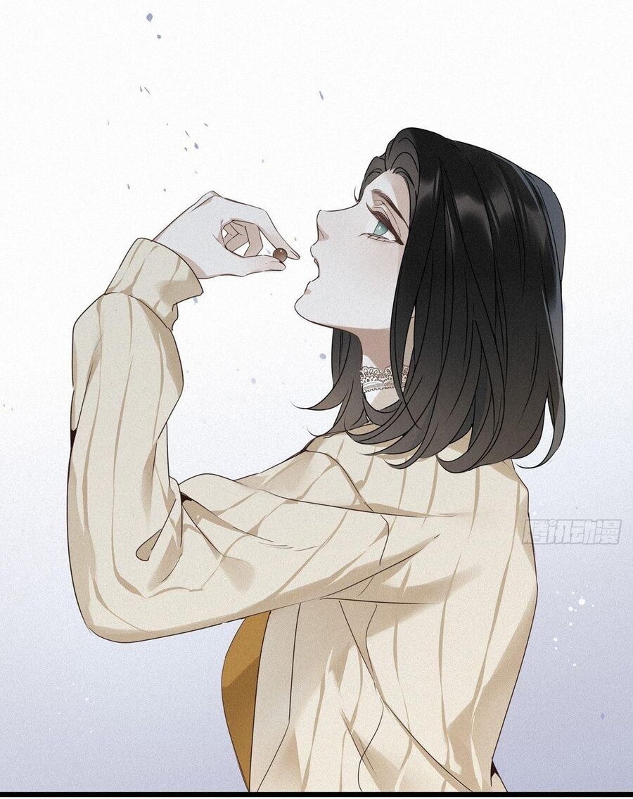 Thỉnh Quân Nhập Quẻ Chapter 11 - 21