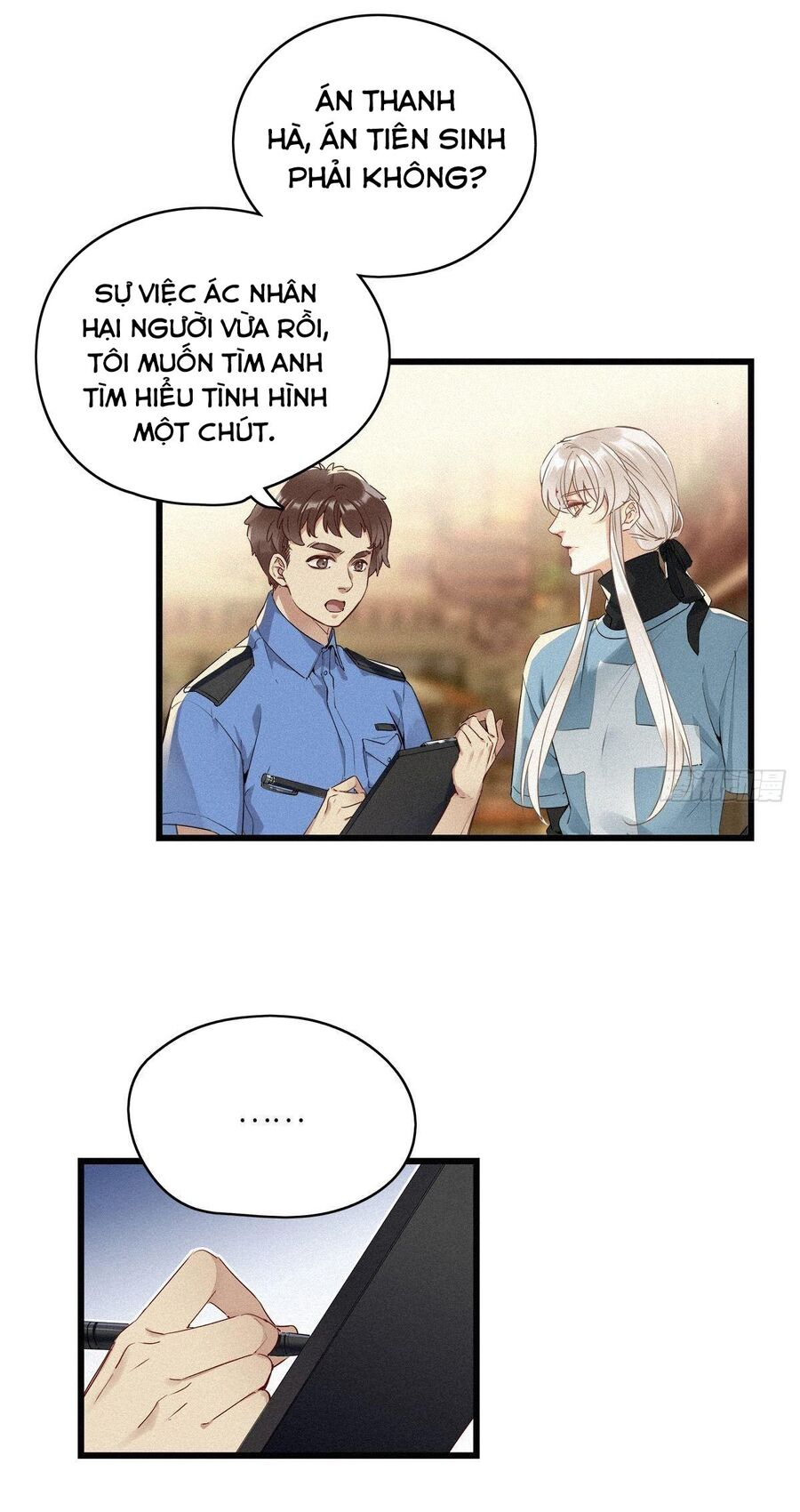 Thỉnh Quân Nhập Quẻ Chapter 11 - 6