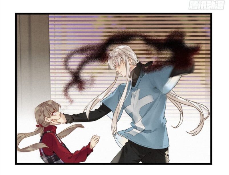 Thỉnh Quân Nhập Quẻ Chapter 12 - 11