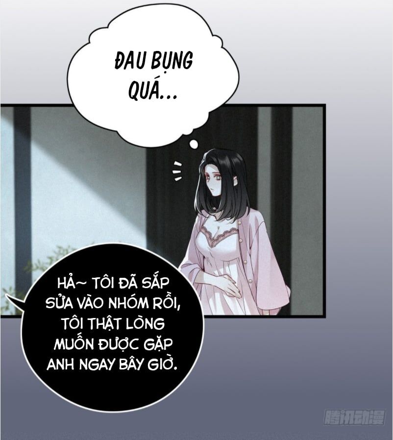 Thỉnh Quân Nhập Quẻ Chapter 12 - 23