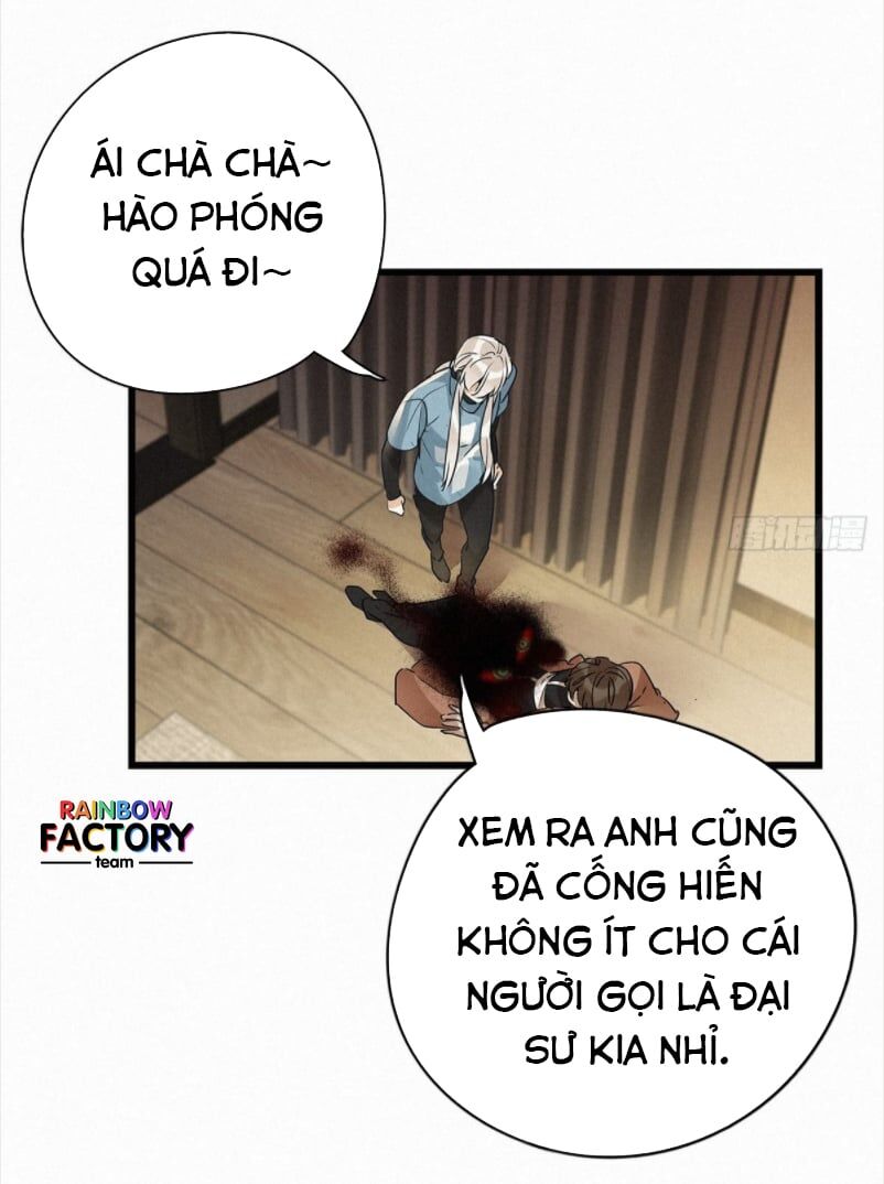 Thỉnh Quân Nhập Quẻ Chapter 12 - 31