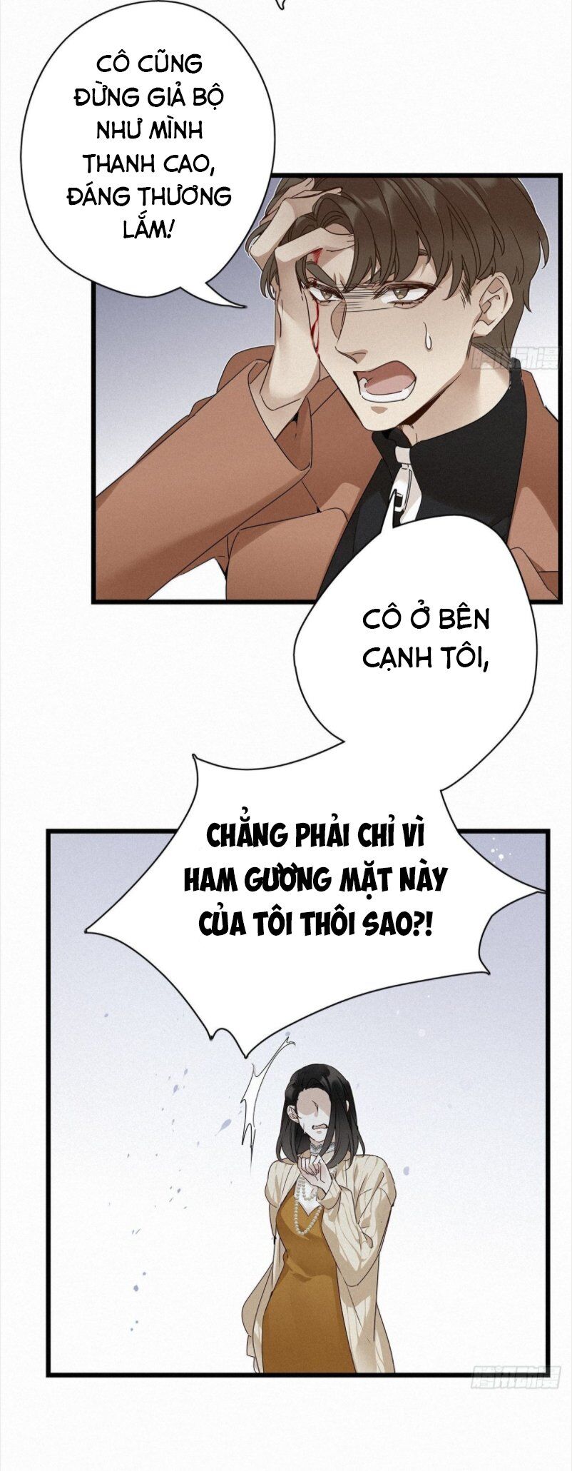 Thỉnh Quân Nhập Quẻ Chapter 12 - 39