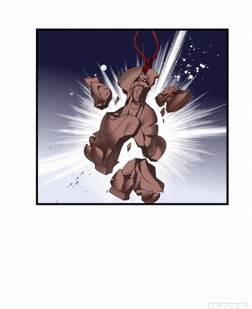 Thỉnh Quân Nhập Quẻ Chapter 12 - 40