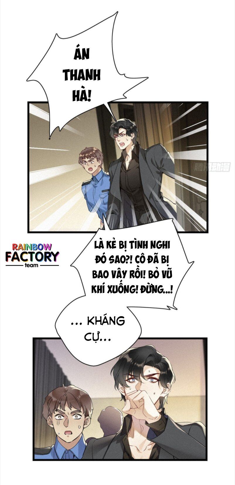 Thỉnh Quân Nhập Quẻ Chapter 12 - 7