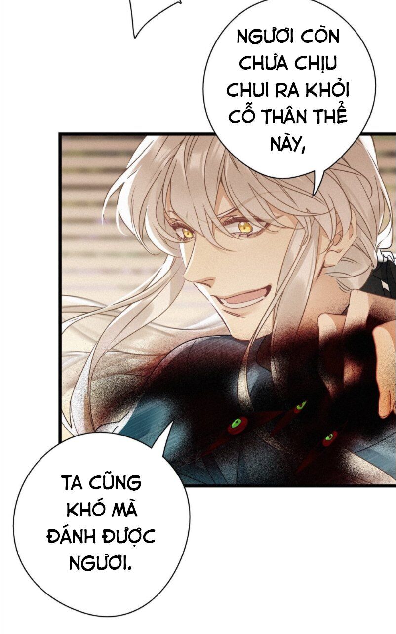 Thỉnh Quân Nhập Quẻ Chapter 12 - 10