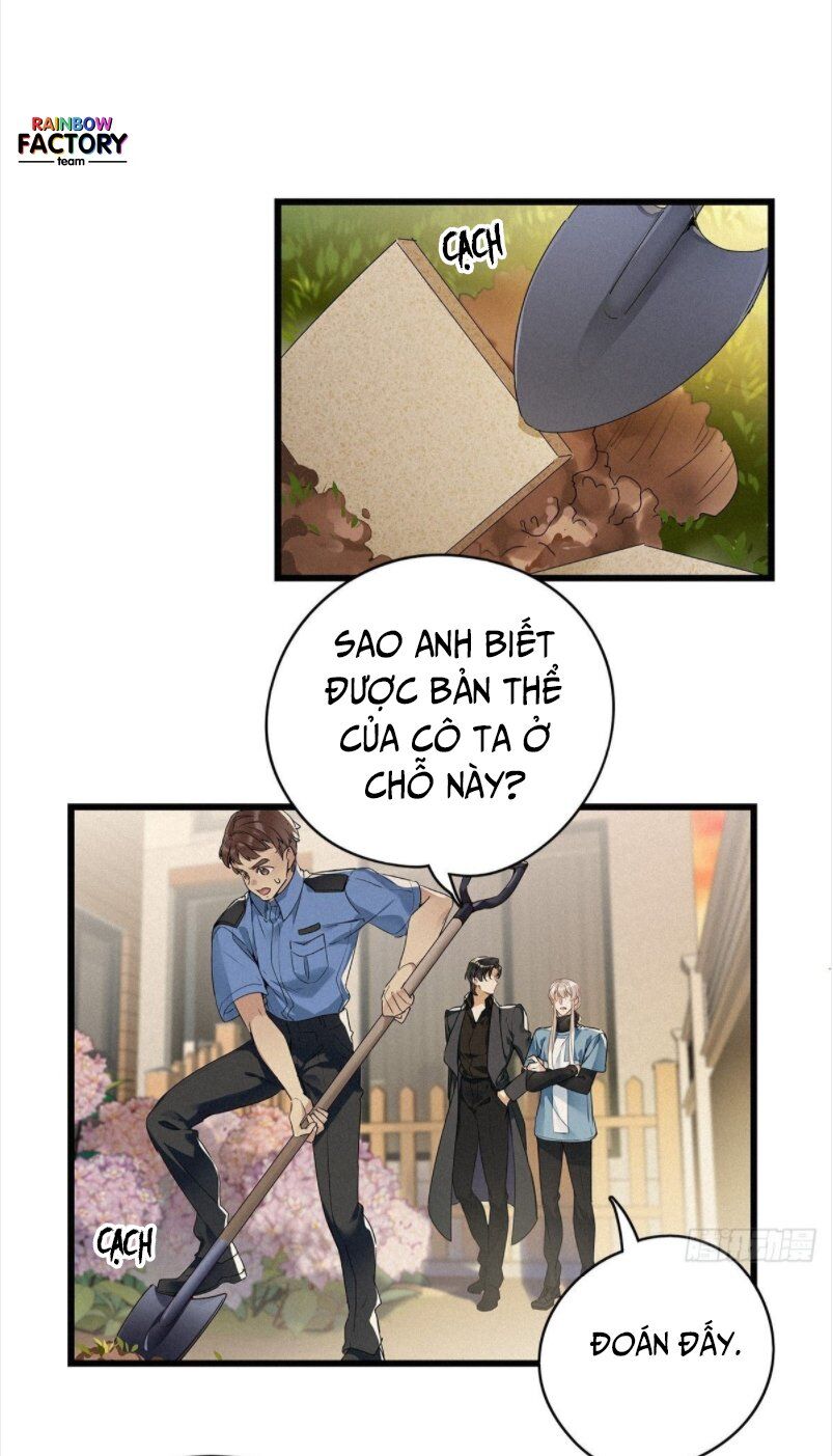 Thỉnh Quân Nhập Quẻ Chapter 13 - 27