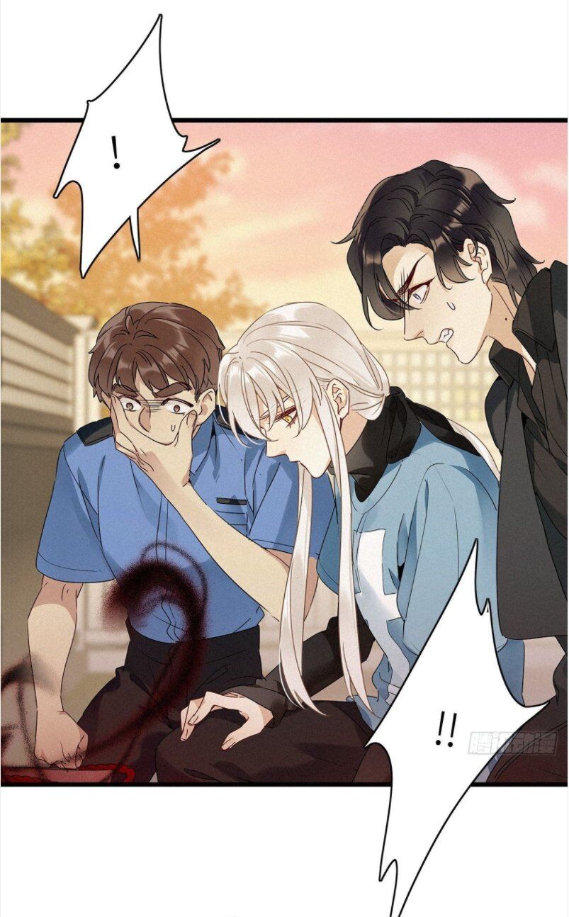 Thỉnh Quân Nhập Quẻ Chapter 13 - 39