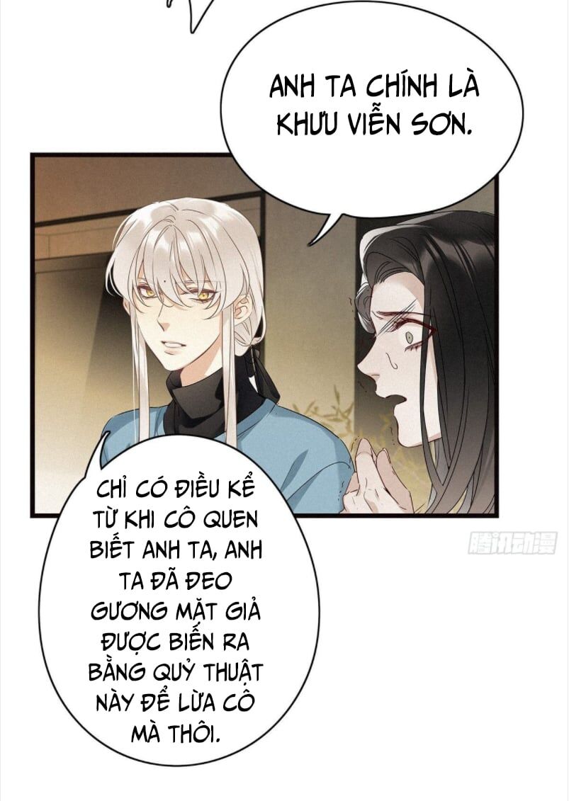 Thỉnh Quân Nhập Quẻ Chapter 13 - 8