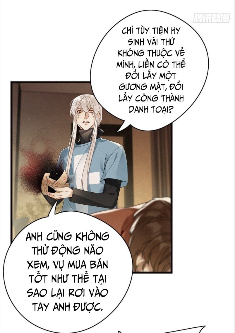 Thỉnh Quân Nhập Quẻ Chapter 13 - 10