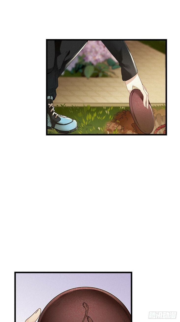 Thỉnh Quân Nhập Quẻ Chapter 14 - 14