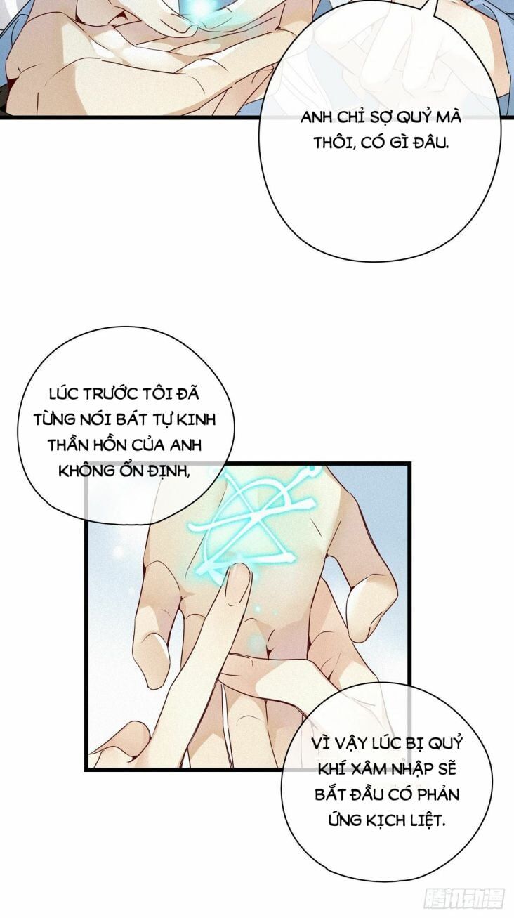 Thỉnh Quân Nhập Quẻ Chapter 14 - 26