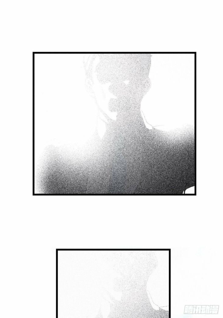 Thỉnh Quân Nhập Quẻ Chapter 14 - 32