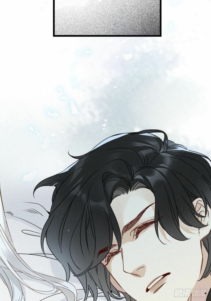 Thỉnh Quân Nhập Quẻ Chapter 14 - 33