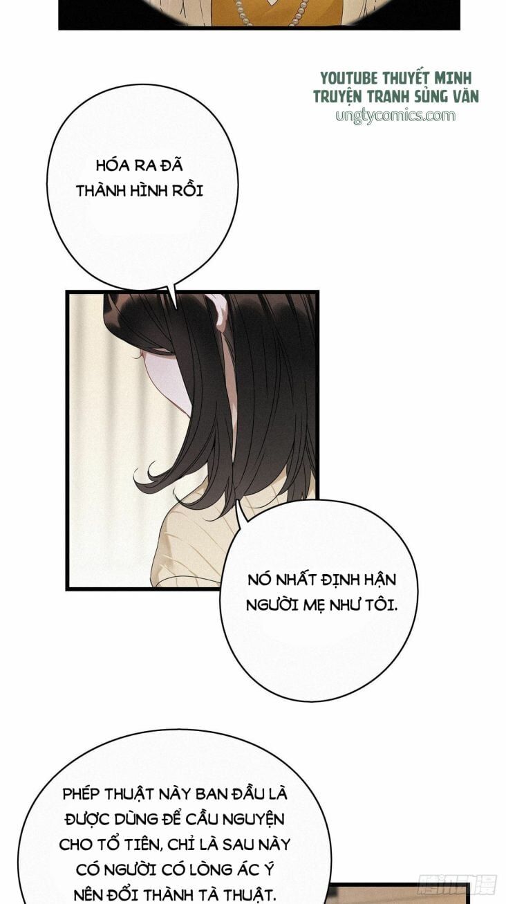 Thỉnh Quân Nhập Quẻ Chapter 14 - 5