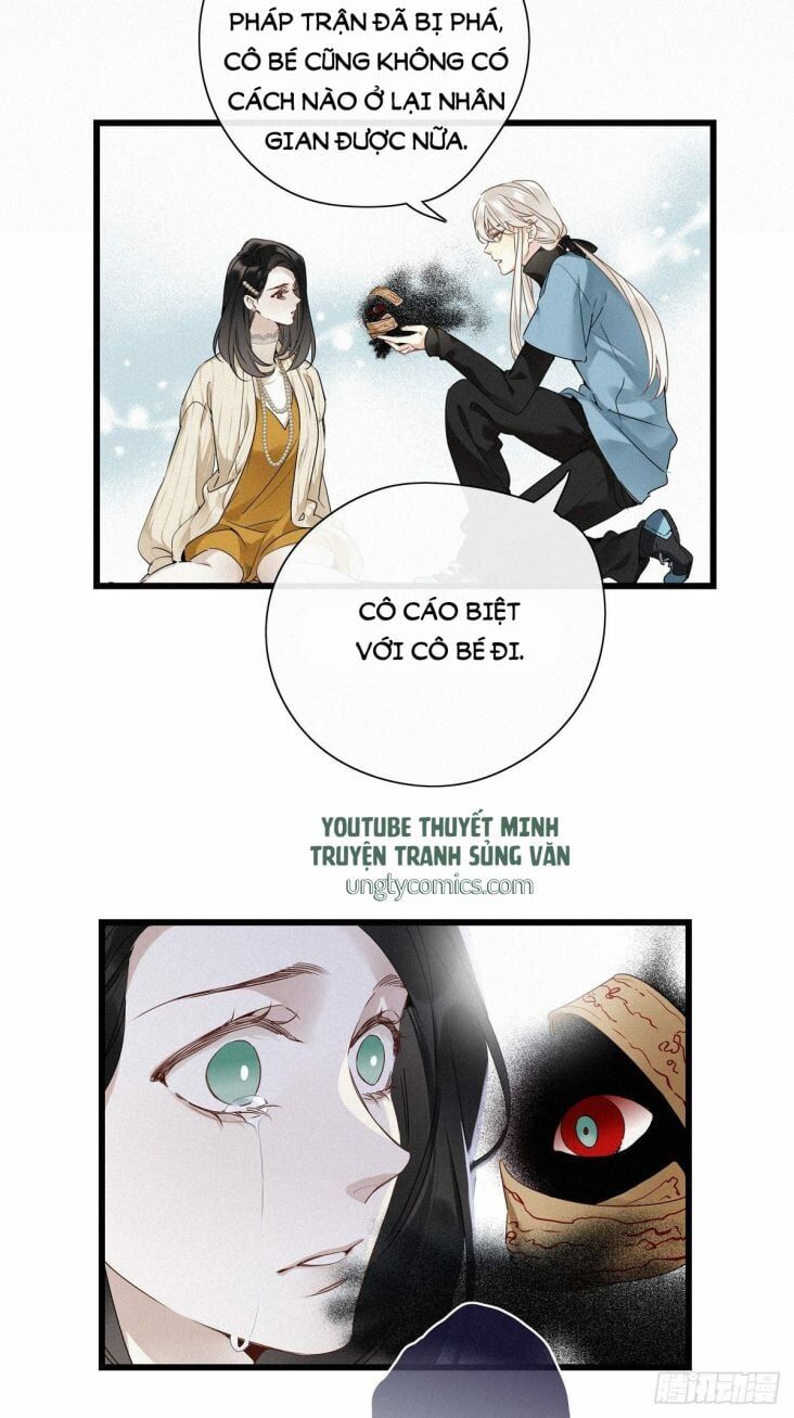 Thỉnh Quân Nhập Quẻ Chapter 14 - 10