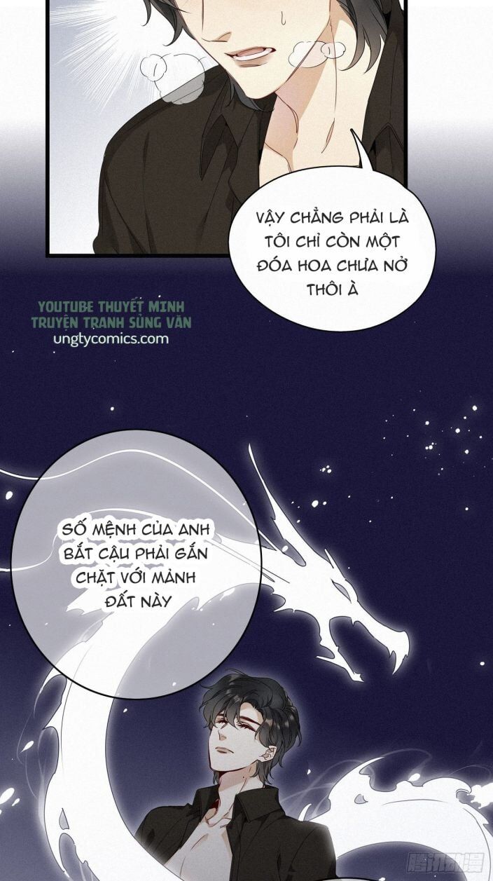 Thỉnh Quân Nhập Quẻ Chapter 15 - 13