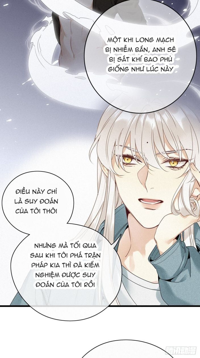 Thỉnh Quân Nhập Quẻ Chapter 15 - 14