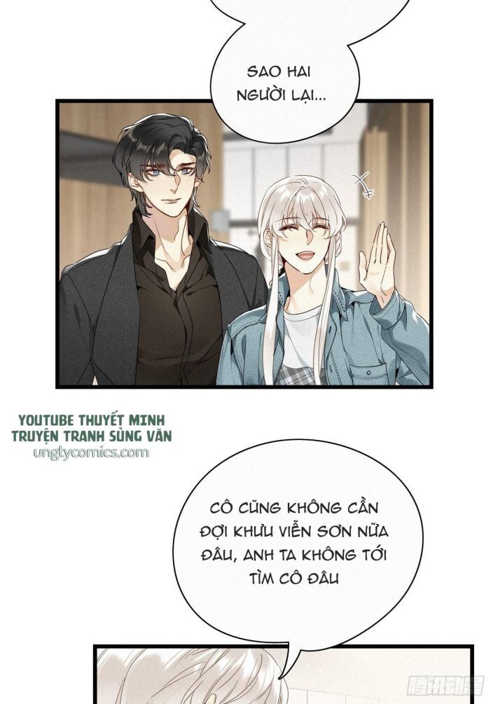 Thỉnh Quân Nhập Quẻ Chapter 15 - 19