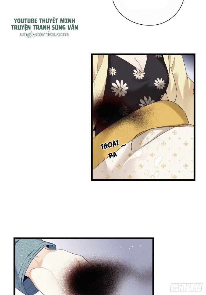 Thỉnh Quân Nhập Quẻ Chapter 15 - 24